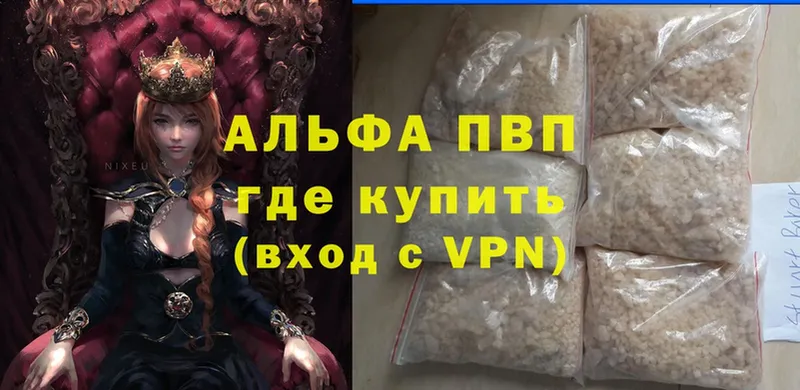 omg ONION  Железногорск-Илимский  даркнет телеграм  A PVP СК 